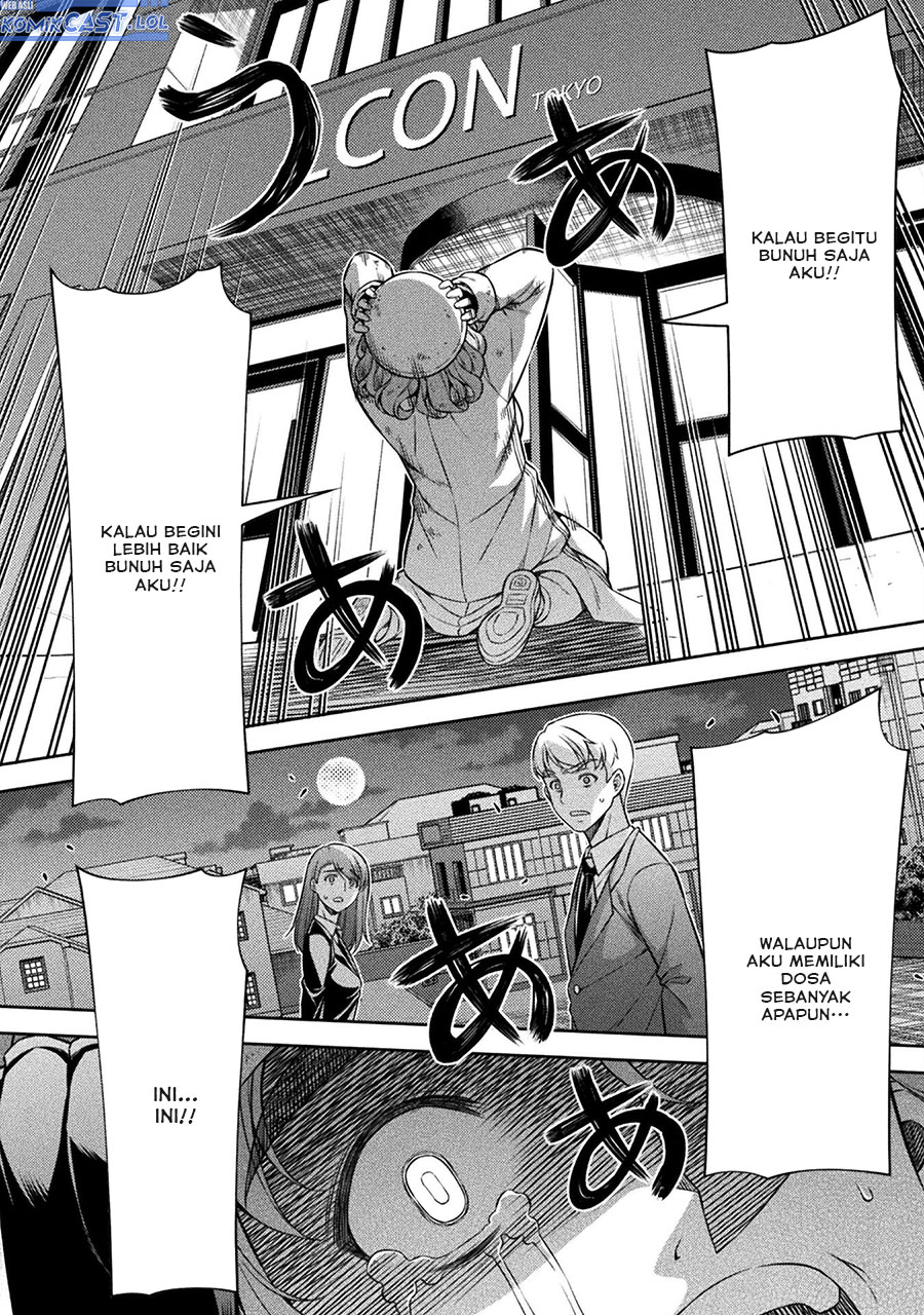 Dilarang COPAS - situs resmi www.mangacanblog.com - Komik silver plan to redo from jk 076 - chapter 76 77 Indonesia silver plan to redo from jk 076 - chapter 76 Terbaru 26|Baca Manga Komik Indonesia|Mangacan